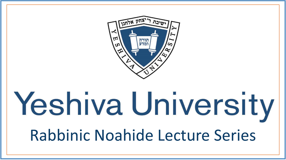 yeshiva-university-1000x560