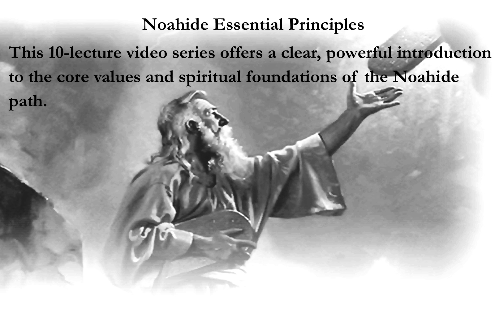 essential-principles