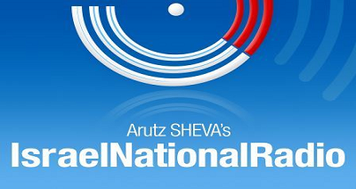 arutz-sheva-radio-logo-400x212